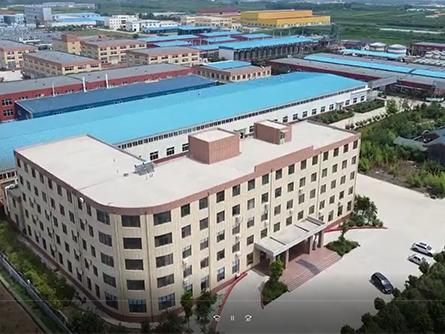 煙臺遠東精細化工有限公司